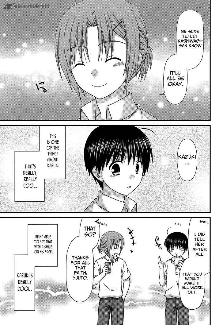 tonari_no_kashiwagi_san_66_11