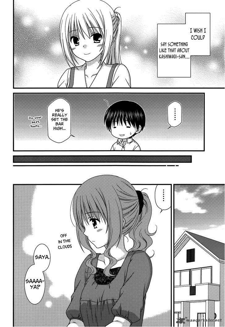 tonari_no_kashiwagi_san_66_12
