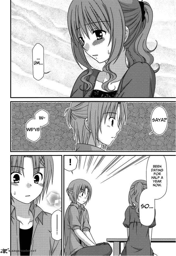 tonari_no_kashiwagi_san_66_16