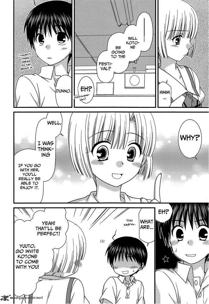 tonari_no_kashiwagi_san_67_10