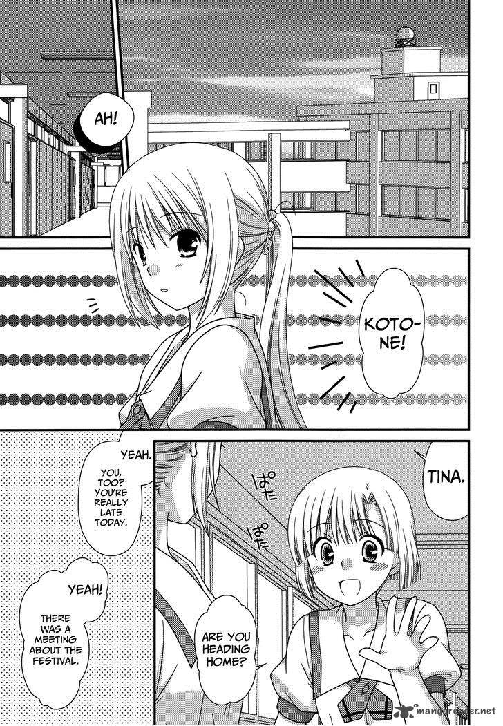tonari_no_kashiwagi_san_67_13