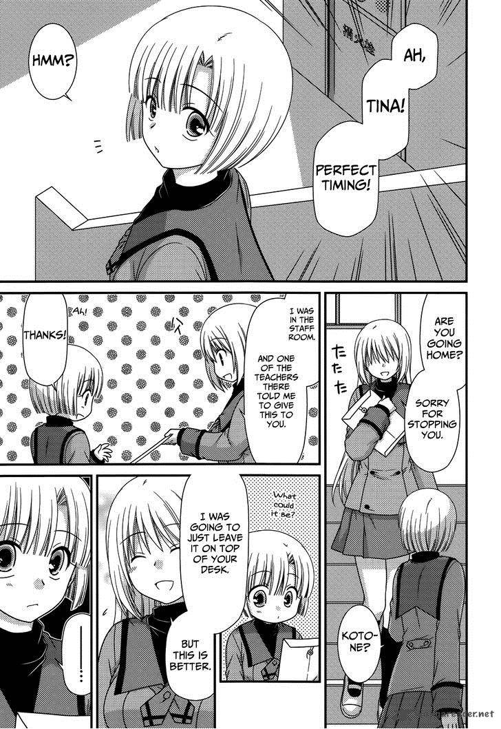 tonari_no_kashiwagi_san_69_12