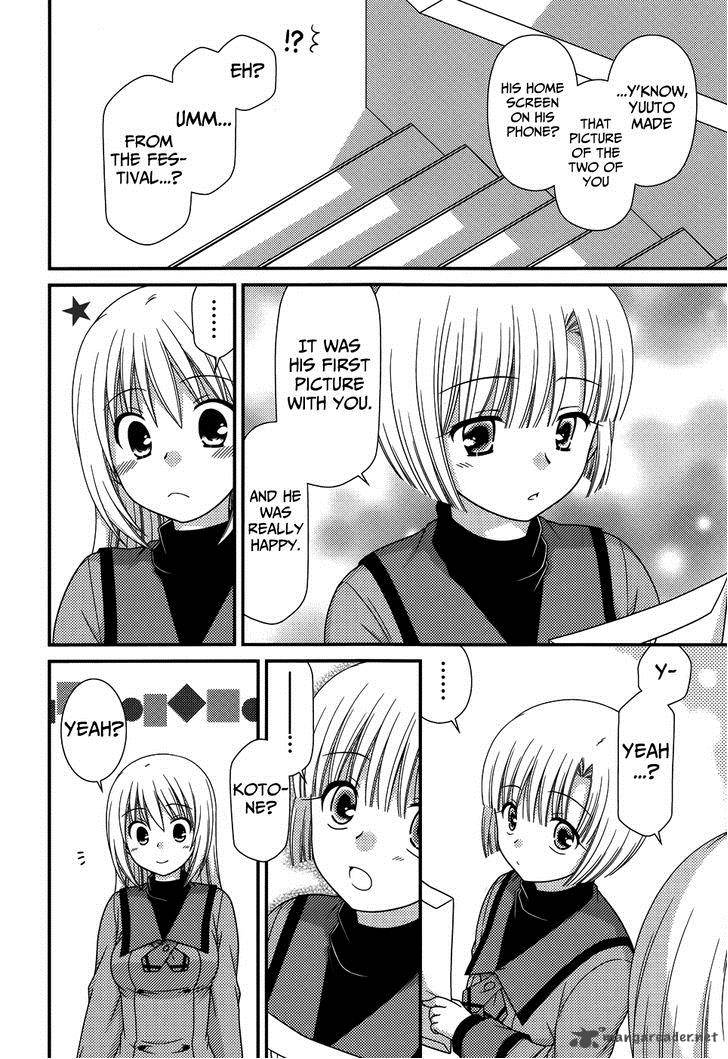 tonari_no_kashiwagi_san_69_13