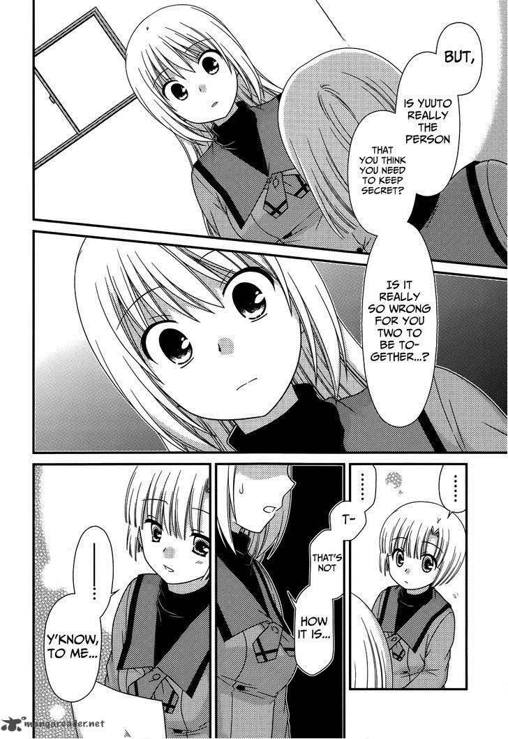 tonari_no_kashiwagi_san_69_15