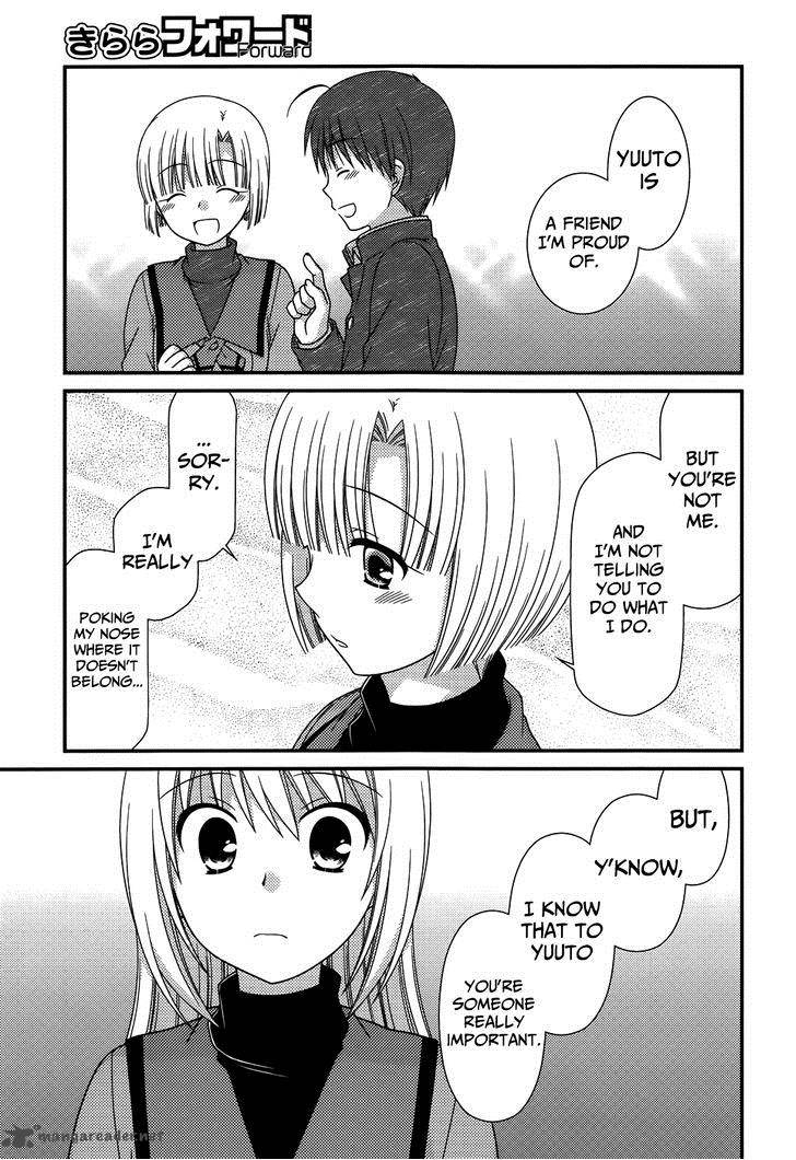 tonari_no_kashiwagi_san_69_16