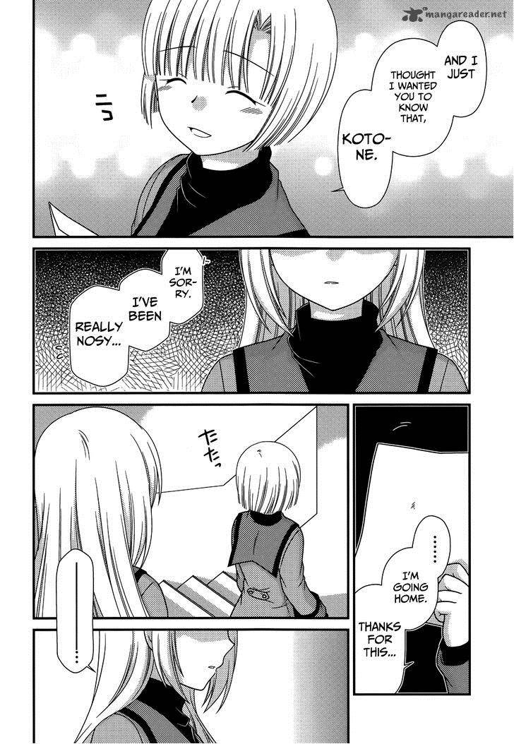 tonari_no_kashiwagi_san_69_17