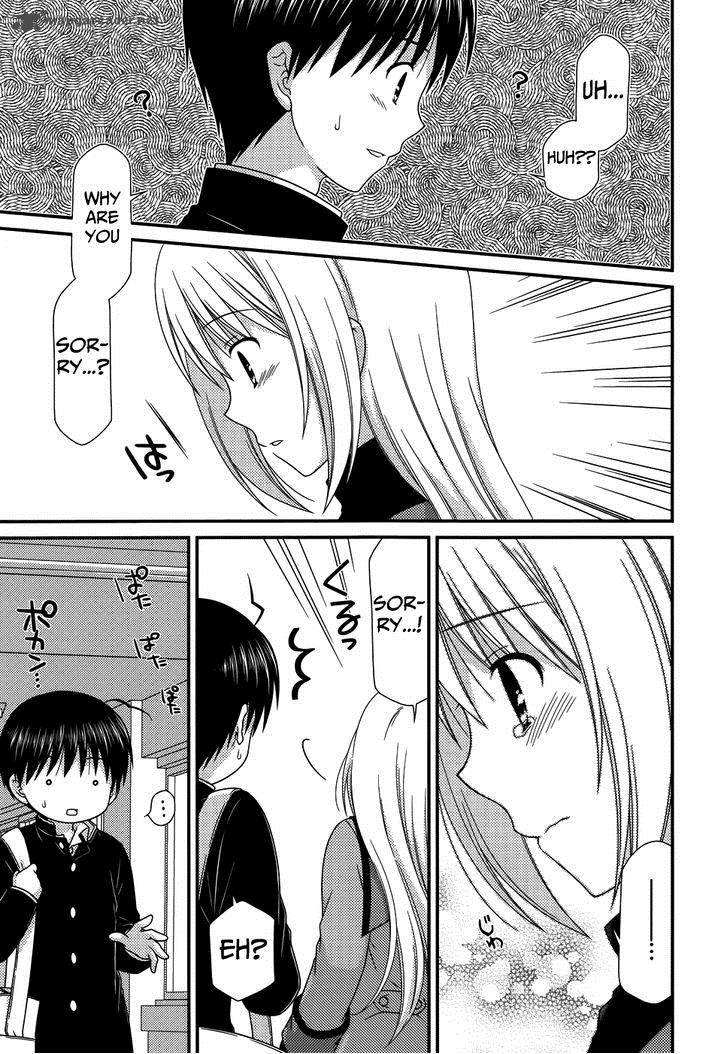 tonari_no_kashiwagi_san_69_22