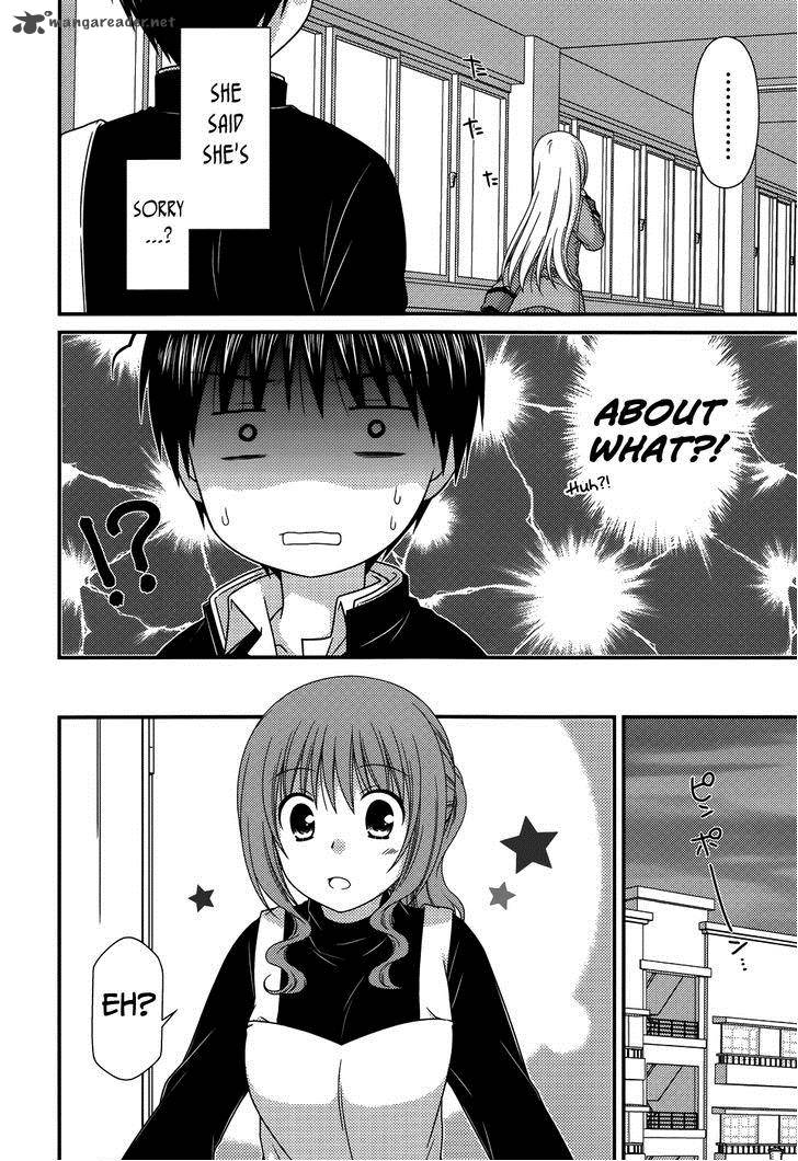 tonari_no_kashiwagi_san_69_23