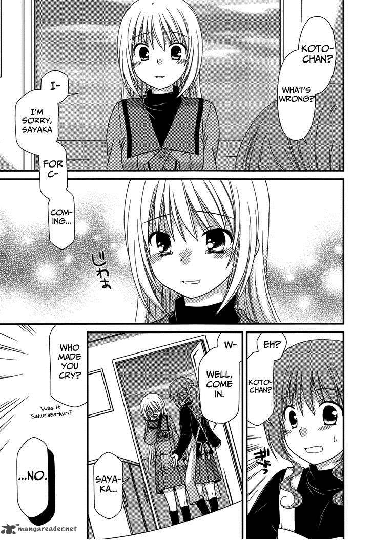 tonari_no_kashiwagi_san_69_24