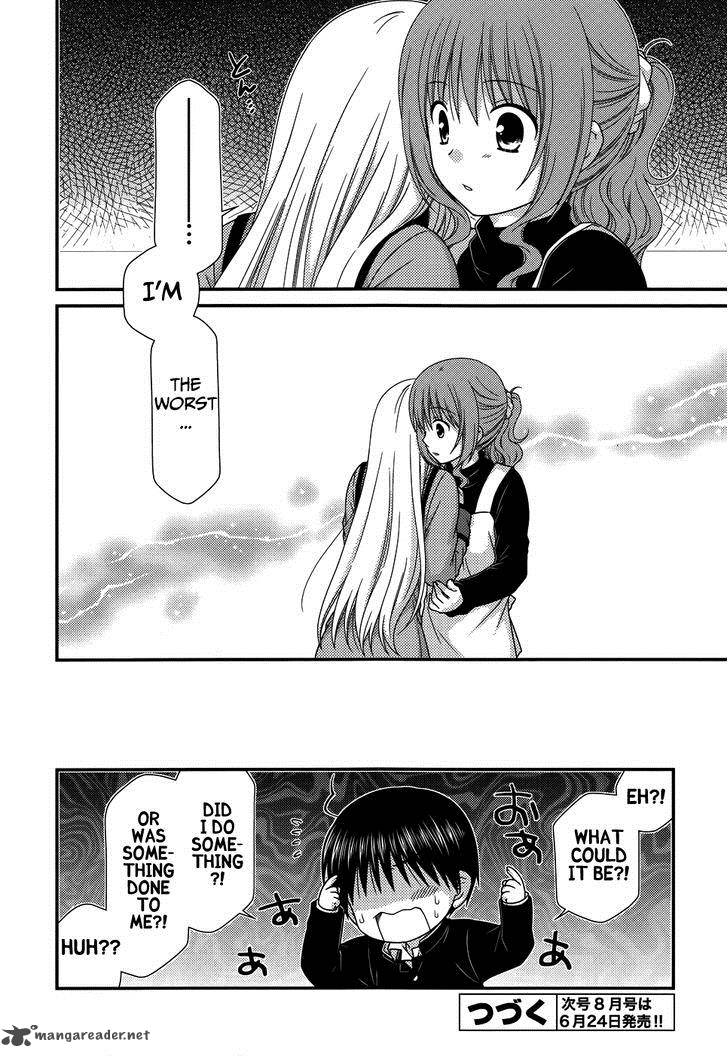 tonari_no_kashiwagi_san_69_25
