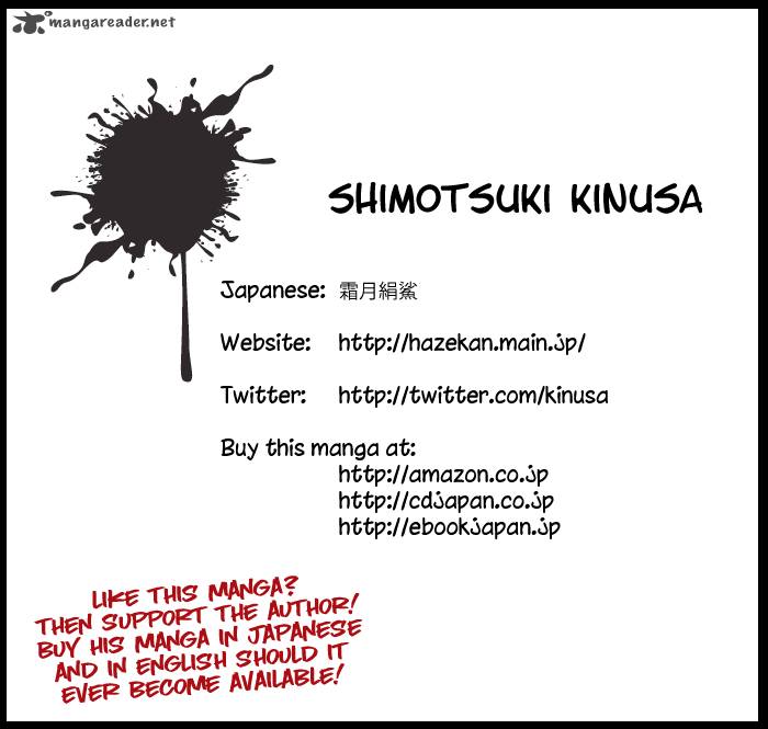 tonari_no_kashiwagi_san_71_2