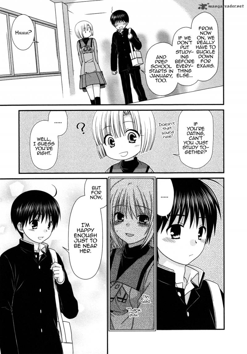 tonari_no_kashiwagi_san_71_28