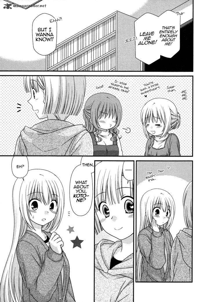 tonari_no_kashiwagi_san_72_11