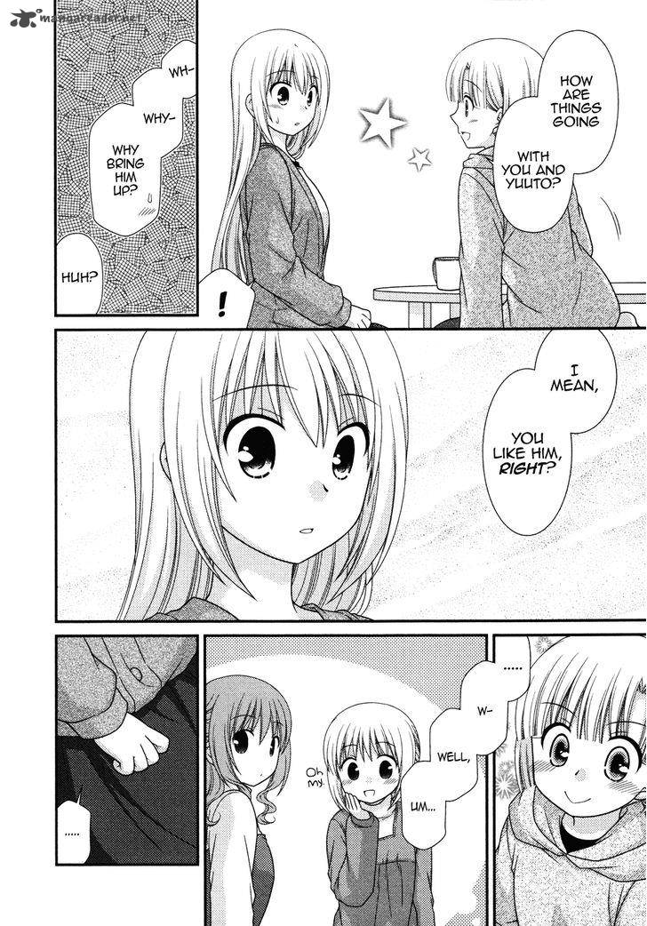 tonari_no_kashiwagi_san_72_12