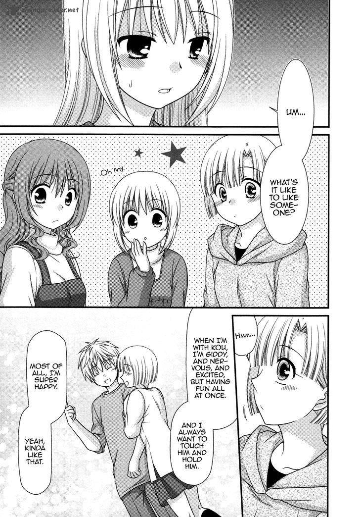 tonari_no_kashiwagi_san_72_13