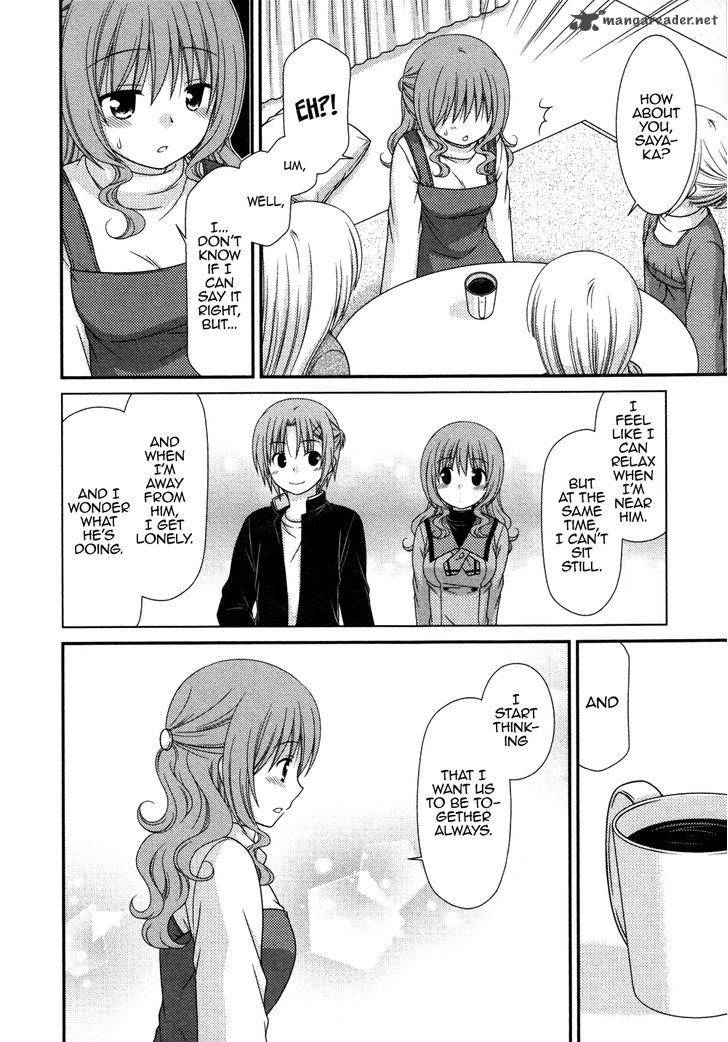 tonari_no_kashiwagi_san_72_14