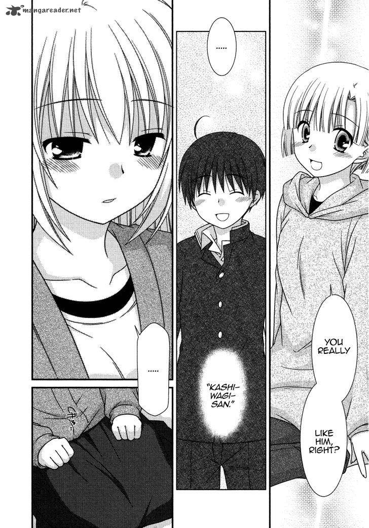 tonari_no_kashiwagi_san_72_16