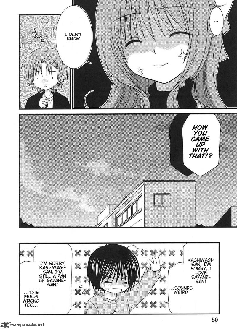 tonari_no_kashiwagi_san_9_23