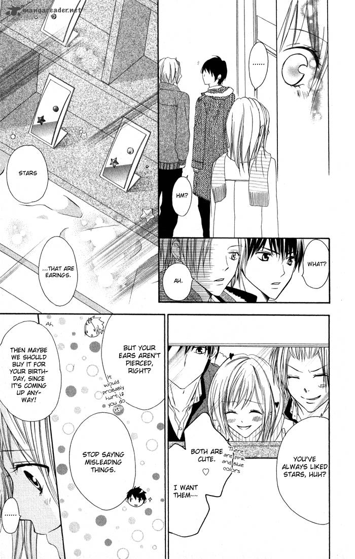 tonari_no_koigataki_1_18