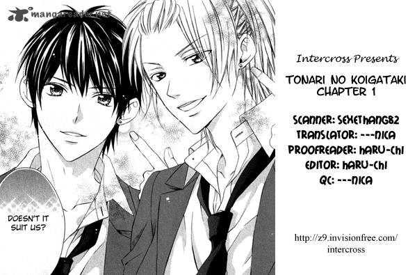 tonari_no_koigataki_1_2