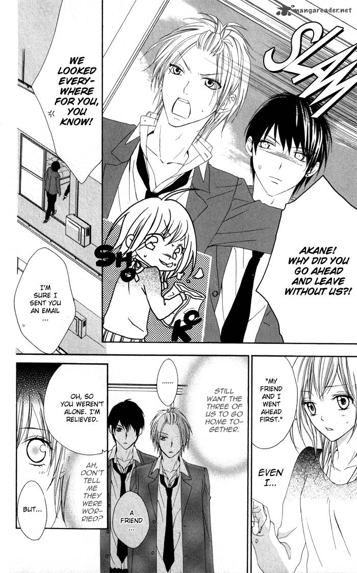 tonari_no_koigataki_1_23