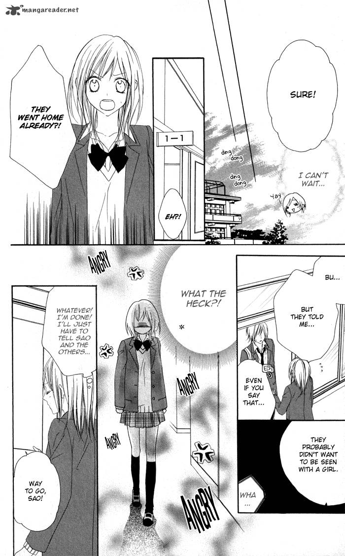 tonari_no_koigataki_1_27