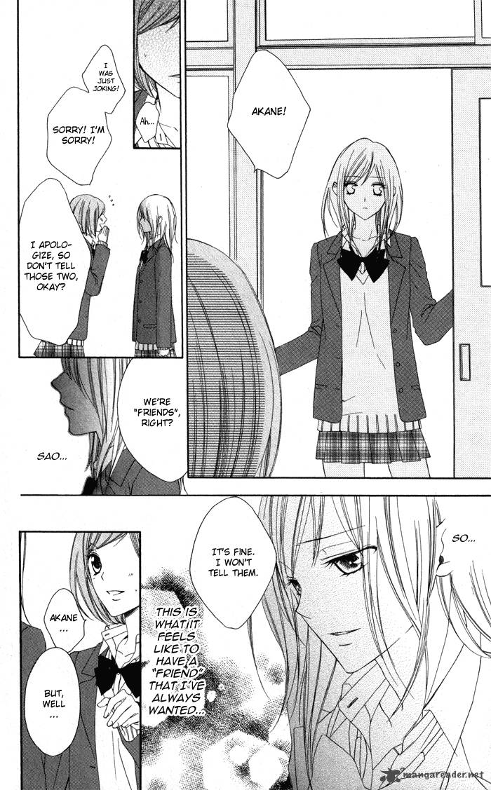 tonari_no_koigataki_1_29