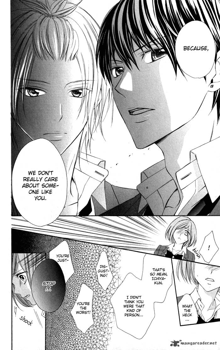 tonari_no_koigataki_1_31