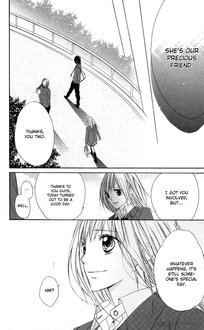 tonari_no_koigataki_1_33