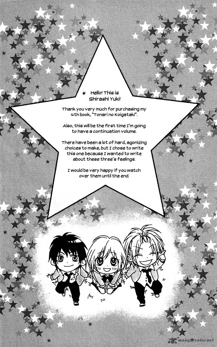 tonari_no_koigataki_1_44