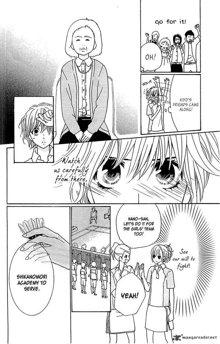 tonari_no_koigataki_11_15
