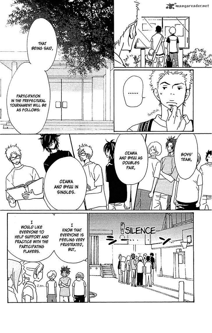 tonari_no_koigataki_11_23