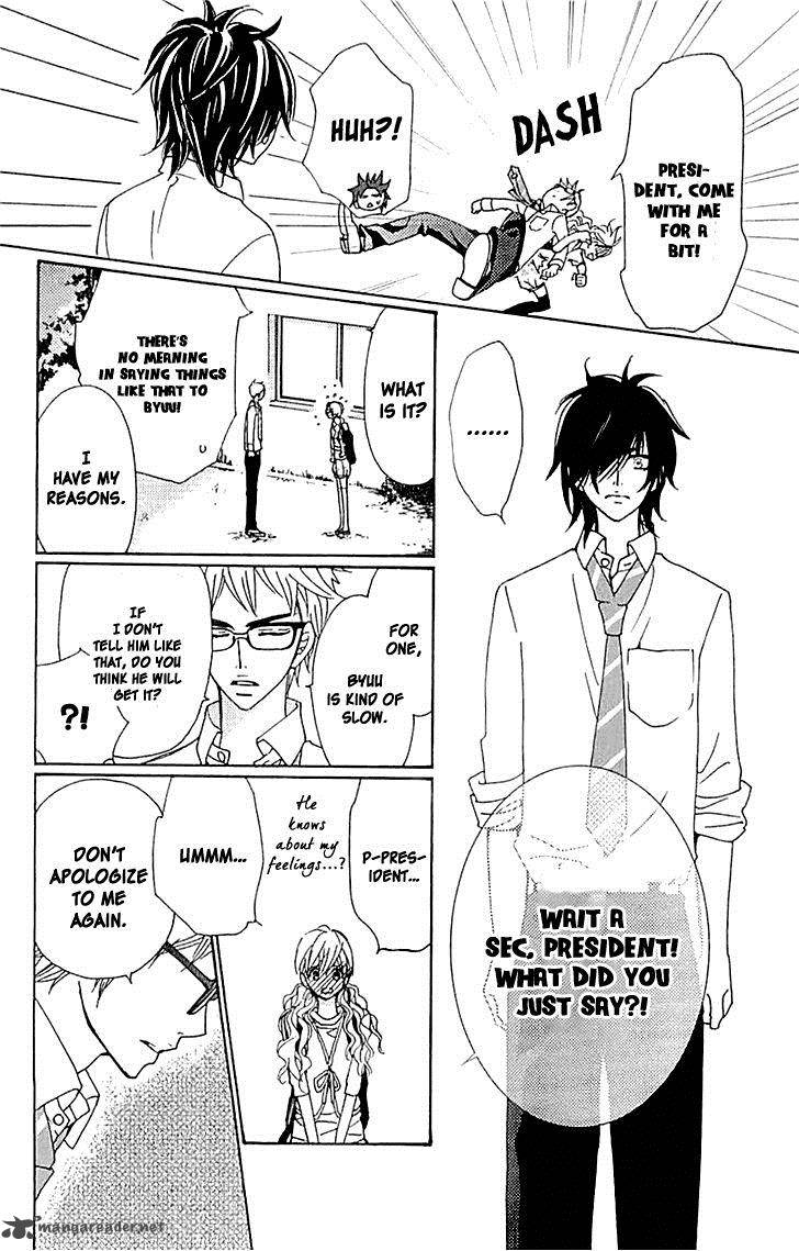 tonari_no_koigataki_11_5