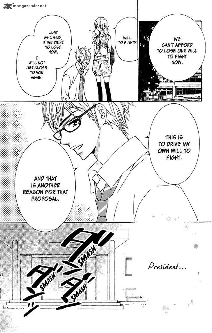 tonari_no_koigataki_11_6