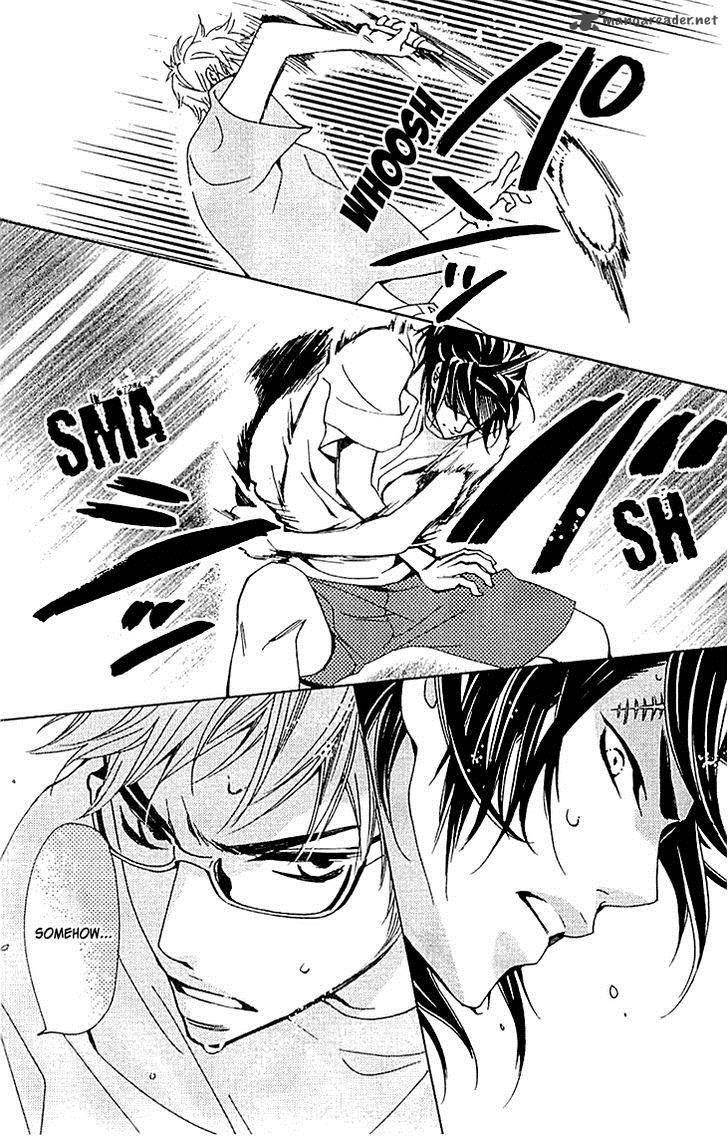tonari_no_koigataki_11_7