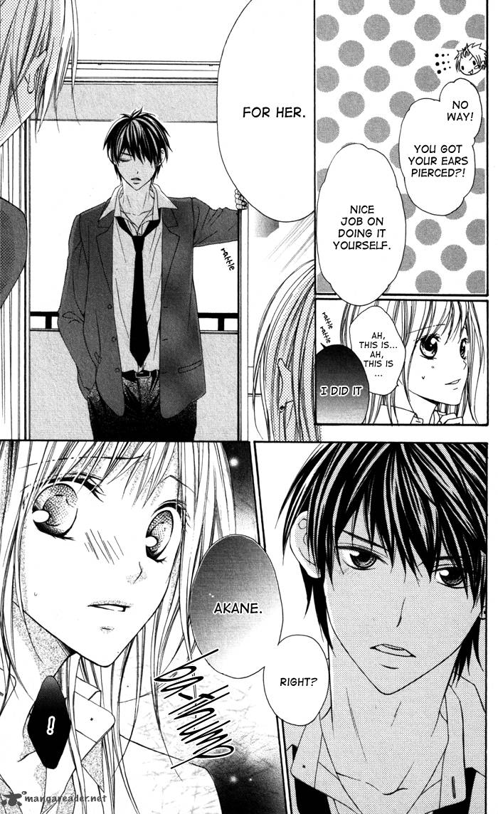 tonari_no_koigataki_2_12