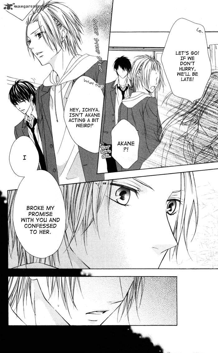 tonari_no_koigataki_2_13