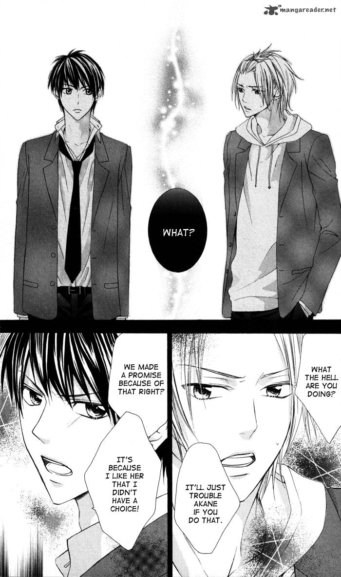 tonari_no_koigataki_2_14