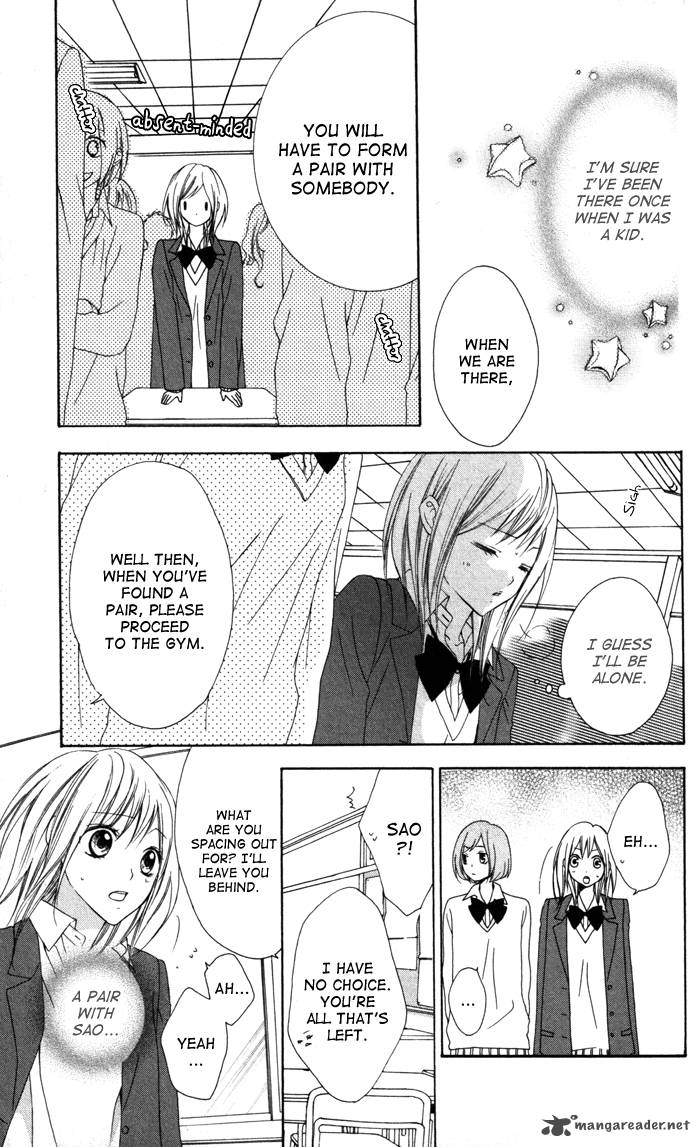 tonari_no_koigataki_2_16