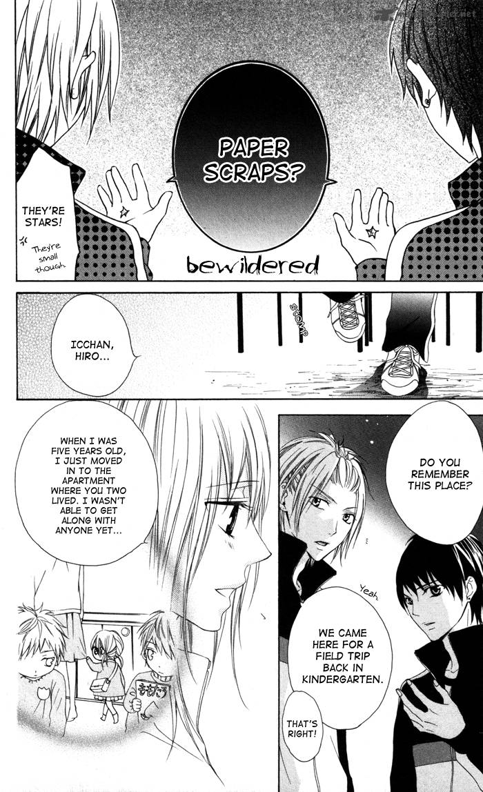 tonari_no_koigataki_2_23