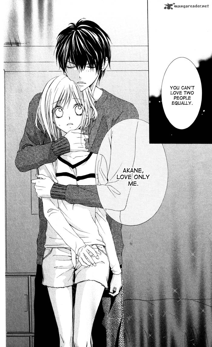 tonari_no_koigataki_2_5