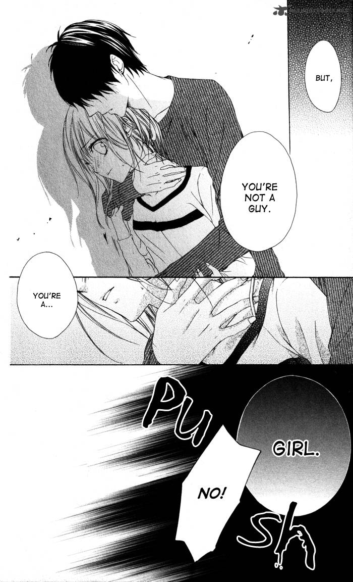 tonari_no_koigataki_2_7