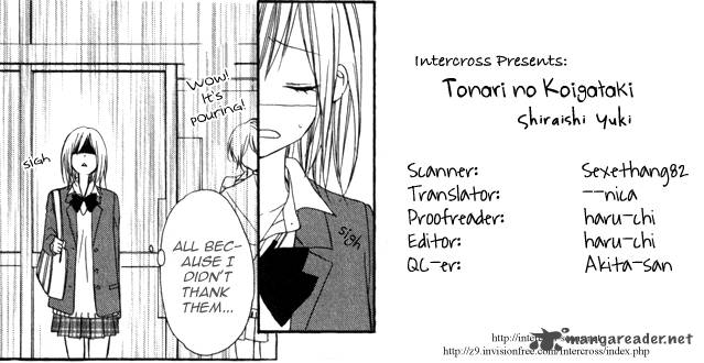 tonari_no_koigataki_3_1