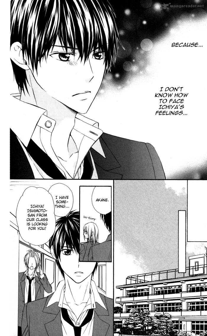 tonari_no_koigataki_3_10