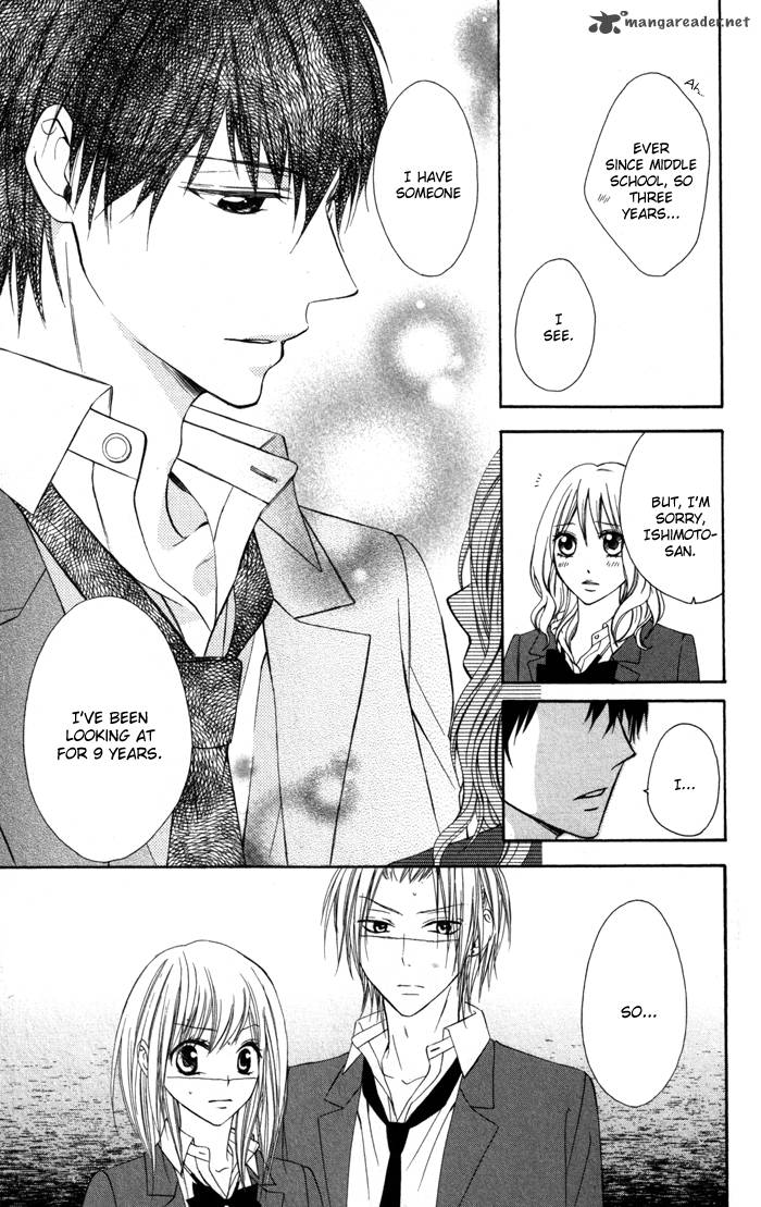 tonari_no_koigataki_3_13