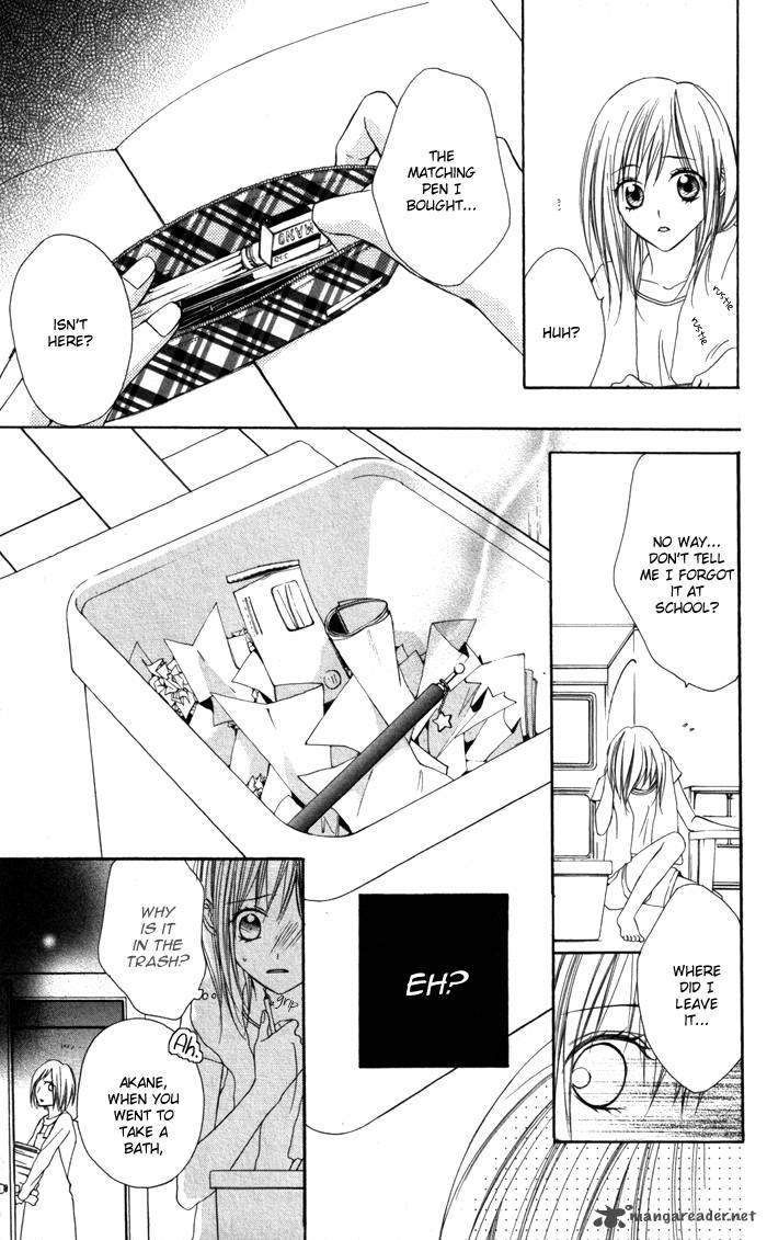 tonari_no_koigataki_3_15