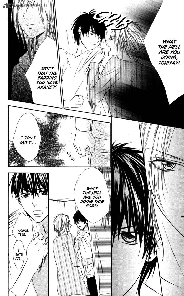 tonari_no_koigataki_3_20