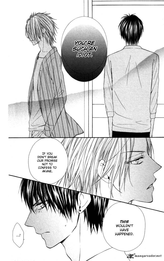 tonari_no_koigataki_3_22
