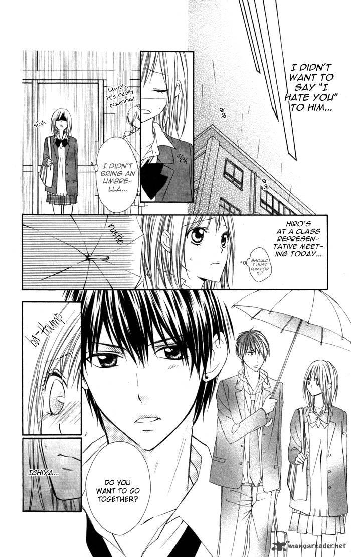 tonari_no_koigataki_3_24