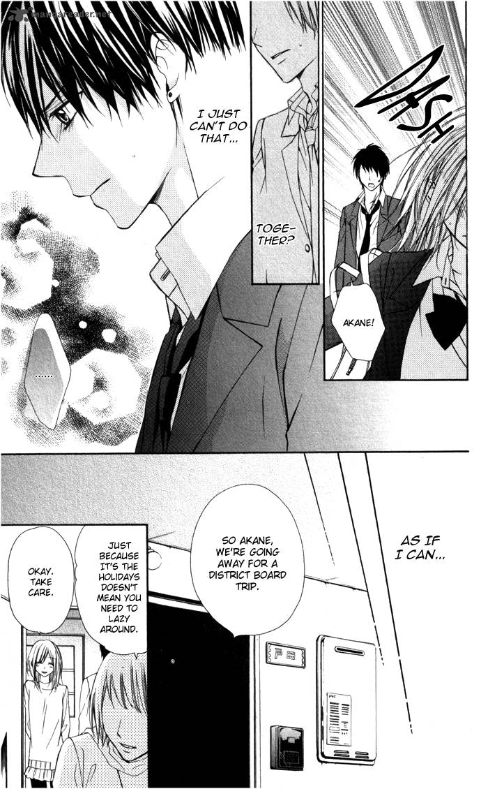 tonari_no_koigataki_3_25